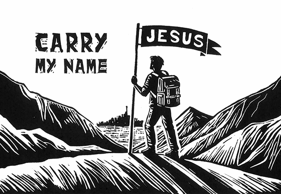 Missions Conference: Carry My Name